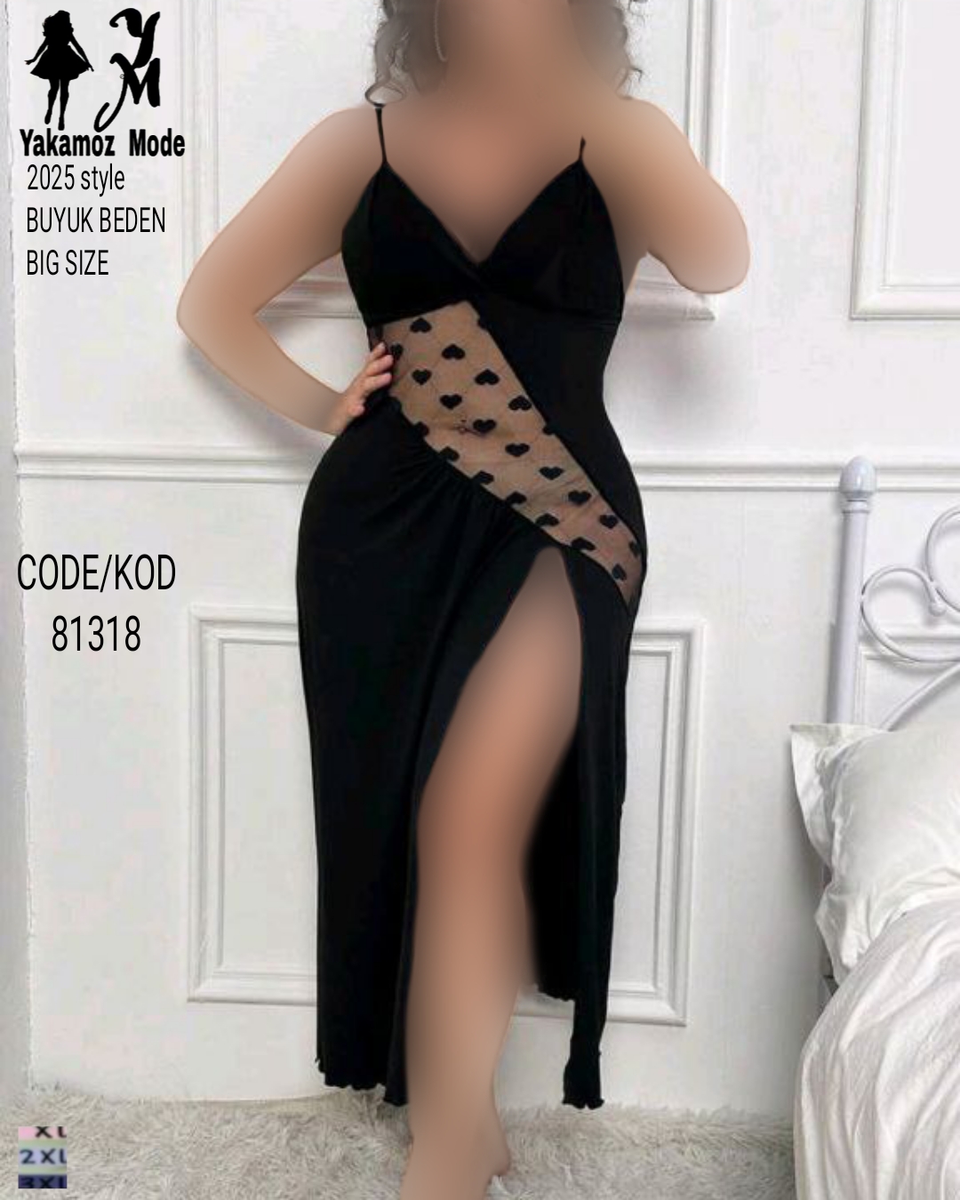 لباس خواب 81318
