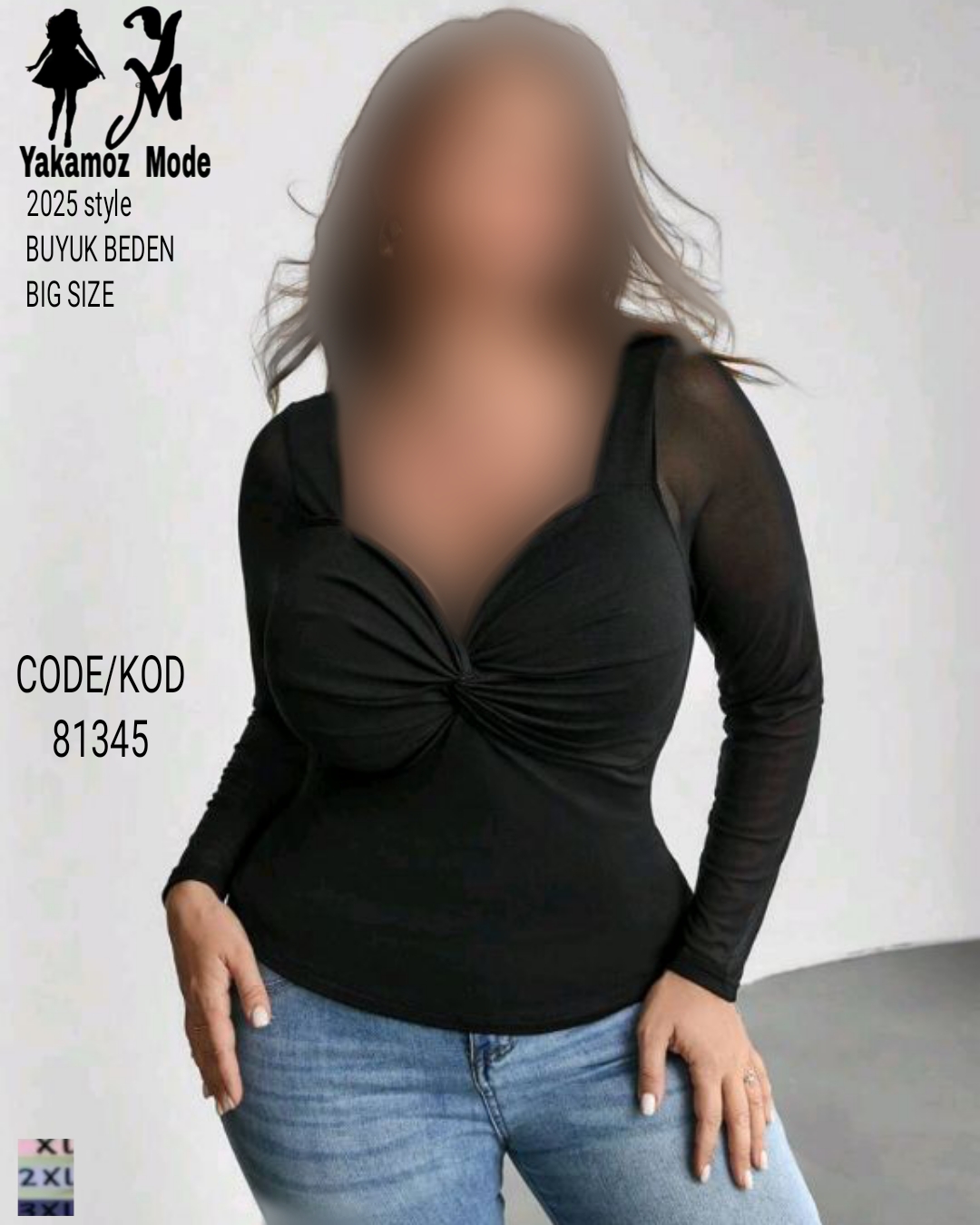 شومیز 81345