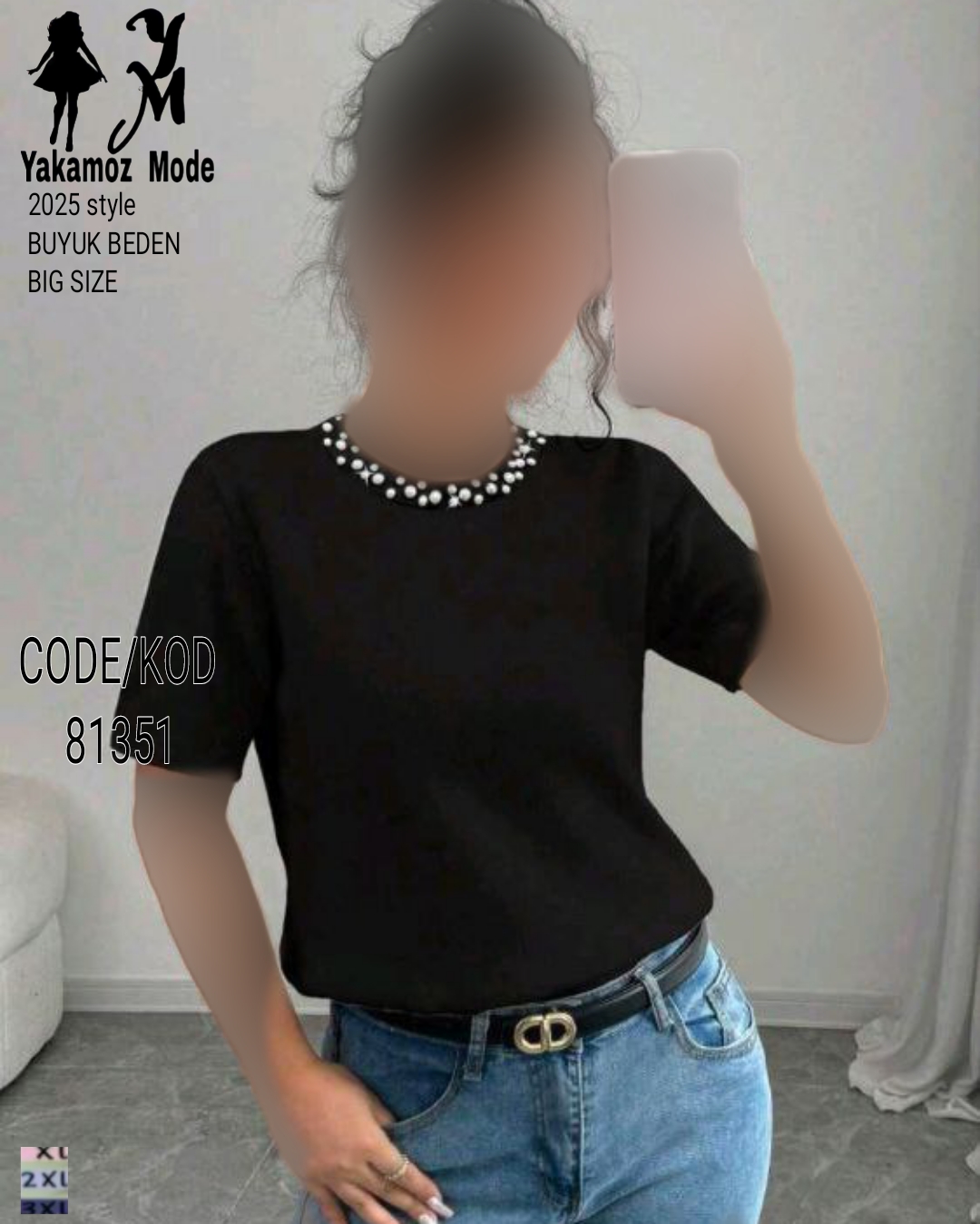شومیز 81351 - Image 2