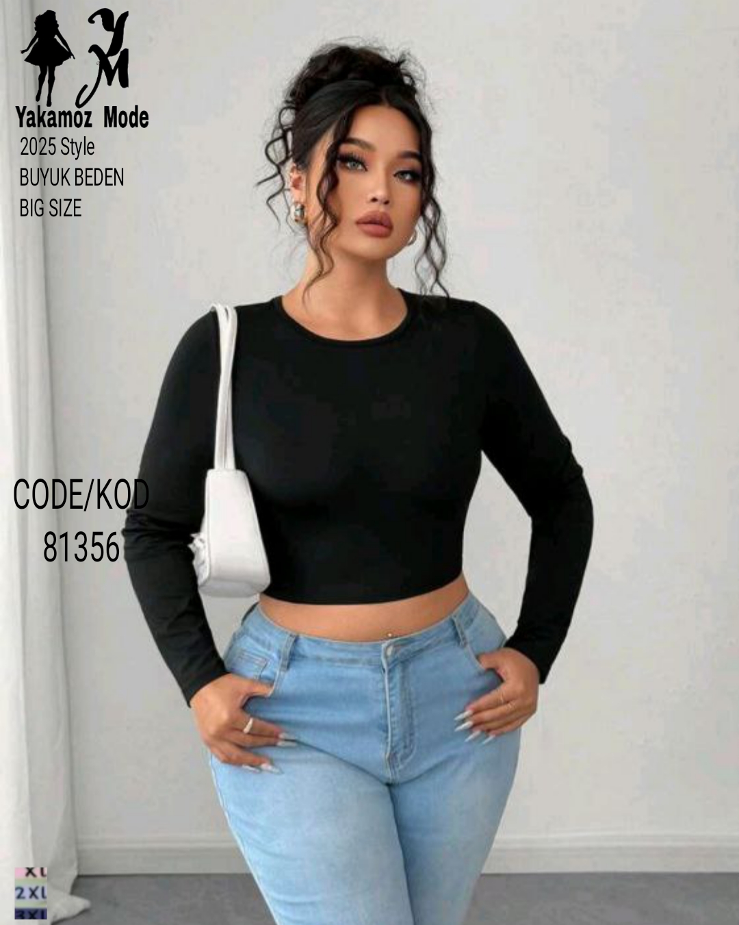 شومیز 81356