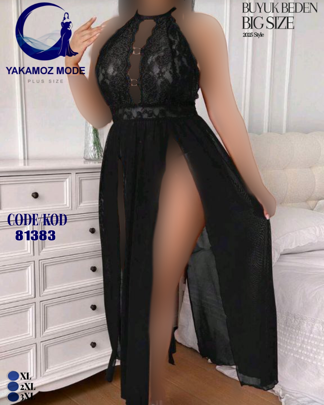 لباس خواب 81383