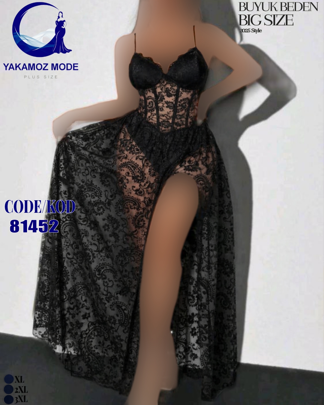 لباس خواب 81452