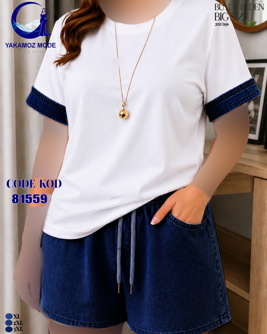 ست 81559 - Image 2