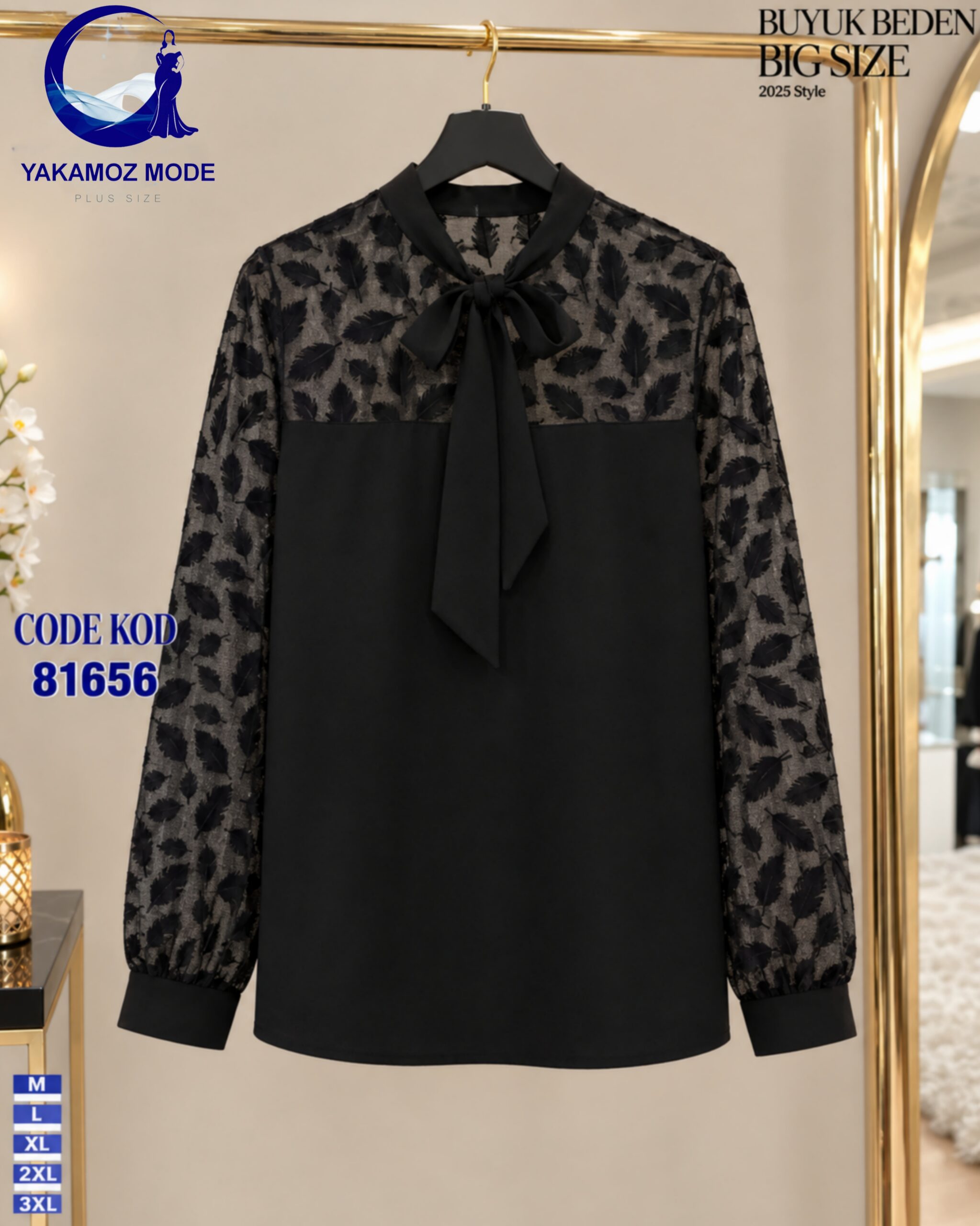 شومیز 81656