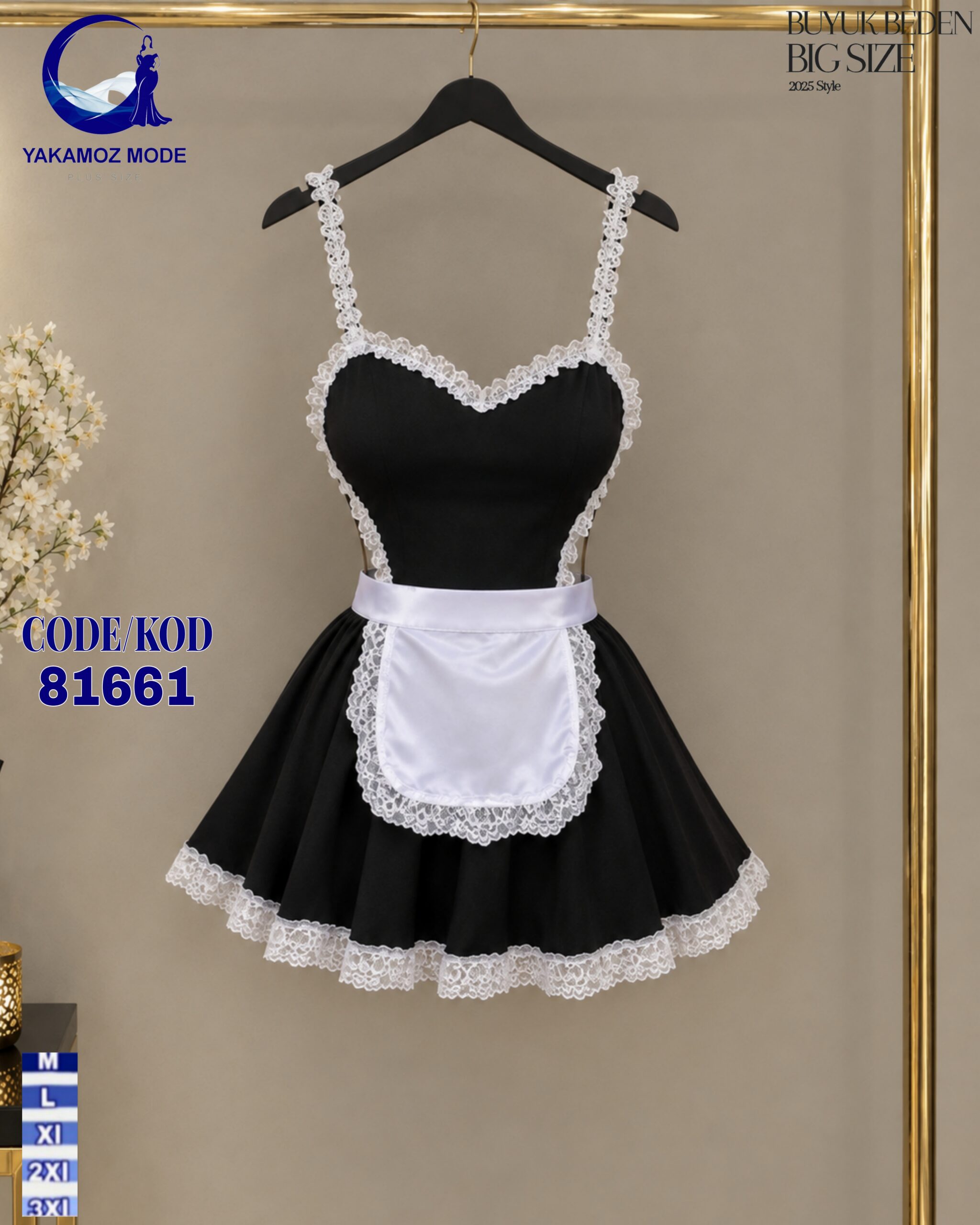 کاستوم 81661