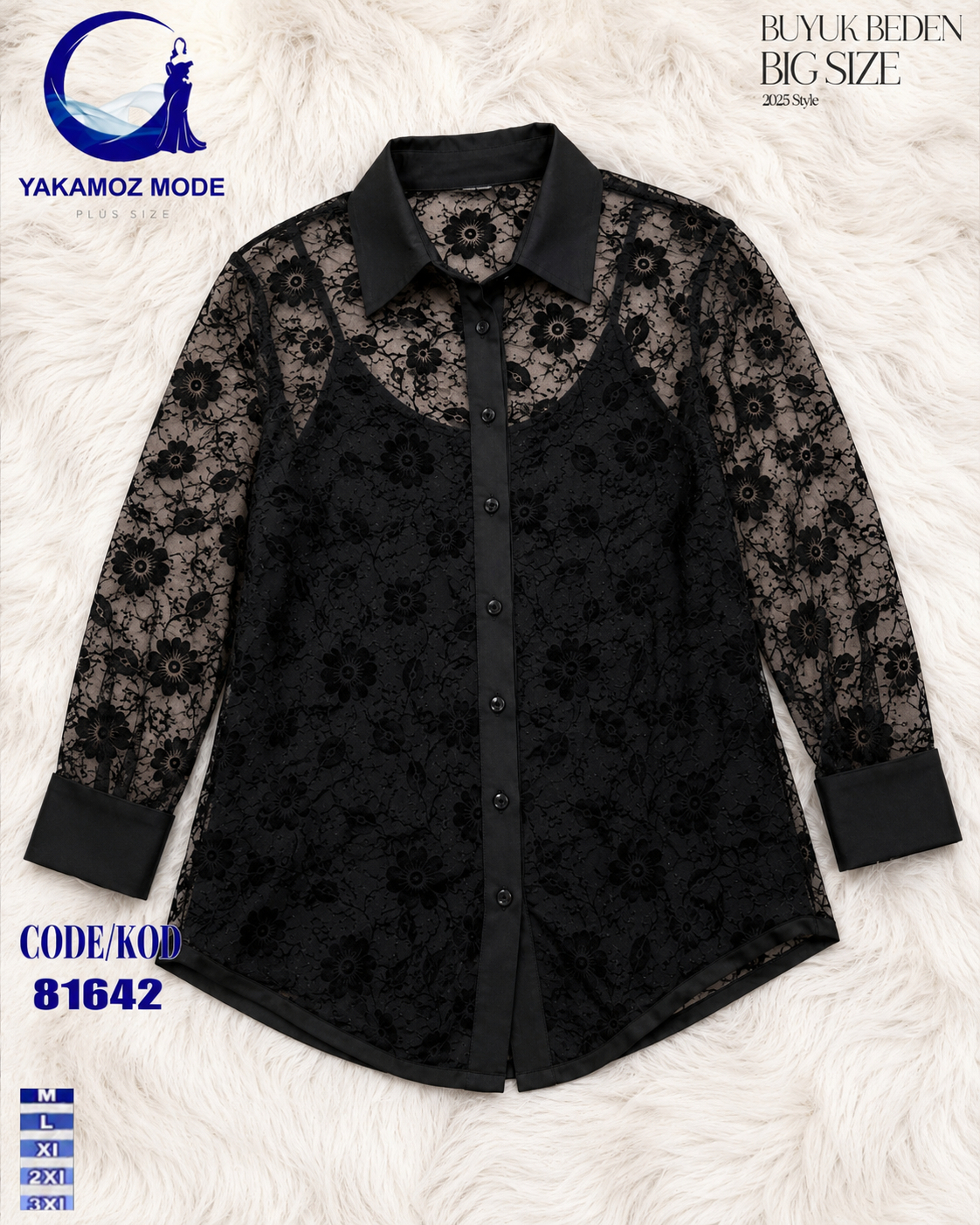 شومیز 81642